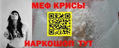 таблы Ижевск