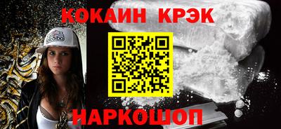 таблы Ижевск
