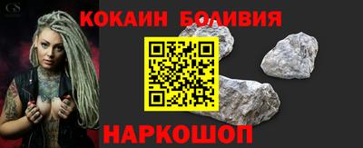 таблы Ижевск