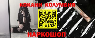прущие грибы Иваново