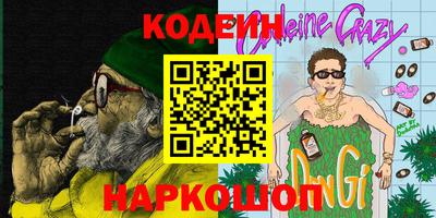 таблы Ижевск
