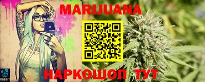 таблы Ижевск