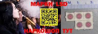 таблы Ижевск
