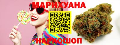 таблы Ижевск