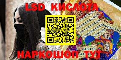 таблы Ижевск