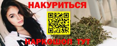 таблы Ижевск