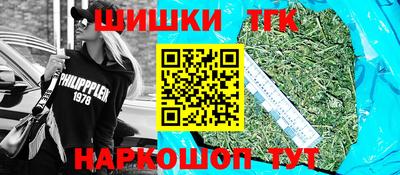 таблы Ижевск