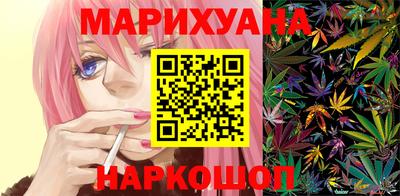 прущие грибы Иваново