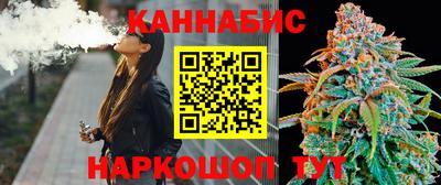 таблы Ижевск
