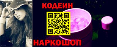 прущие грибы Иваново