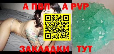 прущие грибы Иваново