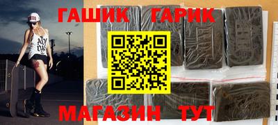 таблы Ижевск